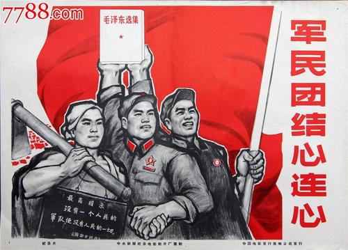 三重大学Diploma in Public Administration
