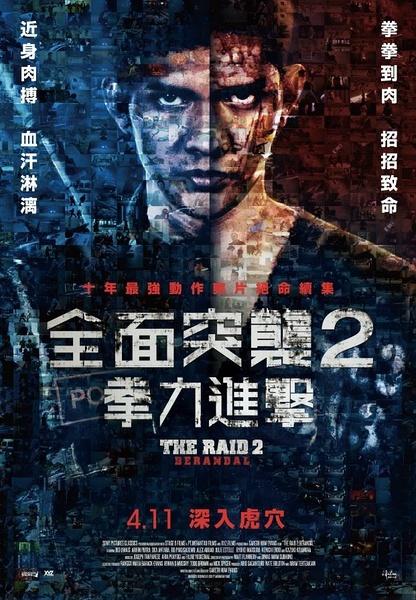 神戸国際大学证书办理